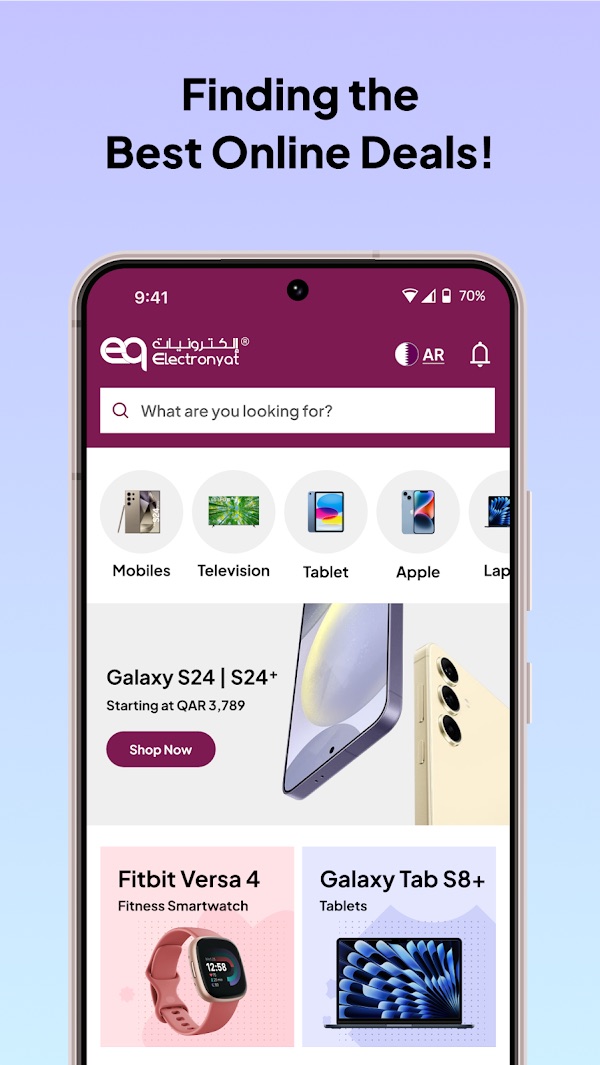 Electronyat public store screenshot showing its shopping home screen